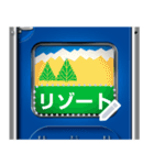 特急電車のロールサイン（日本語）（個別スタンプ：16）