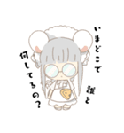 よいこのリナガレックス(修正版)（個別スタンプ：19）