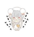 よいこのリナガレックス(修正版)（個別スタンプ：20）