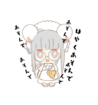よいこのリナガレックス(修正版)（個別スタンプ：21）