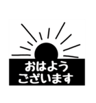 ゴルフシンプルちょい敬語（個別スタンプ：3）