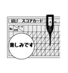 ゴルフシンプルちょい敬語（個別スタンプ：19）