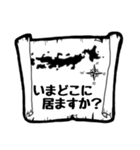 ゴルフシンプルちょい敬語（個別スタンプ：24）