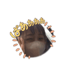 たけはるの為のスタンプ1（個別スタンプ：9）