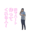 ささおかゆうただお（個別スタンプ：6）
