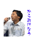 ささおかゆうただお（個別スタンプ：15）