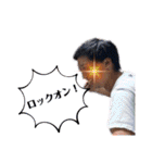 ささおかゆうただお（個別スタンプ：19）