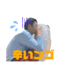 ささおかゆうただお（個別スタンプ：21）