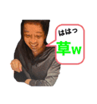 ささおかゆうただお（個別スタンプ：29）