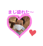ささおかゆうただお（個別スタンプ：30）
