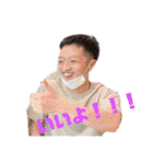ささおかゆうただお（個別スタンプ：33）