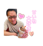 ささおかゆうただお（個別スタンプ：35）