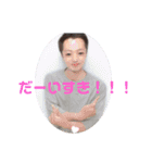 ささおかゆうただお（個別スタンプ：36）