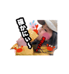じじんち家（個別スタンプ：11）