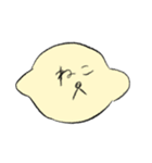 れもんいぬ（個別スタンプ：26）