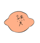 れもんいぬ（個別スタンプ：33）