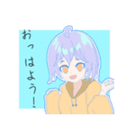 つなかんprojectオリジナルスタンプ（個別スタンプ：4）