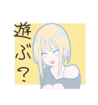 つなかんprojectオリジナルスタンプ（個別スタンプ：5）