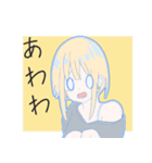 つなかんprojectオリジナルスタンプ（個別スタンプ：6）
