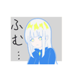 つなかんprojectオリジナルスタンプ（個別スタンプ：9）