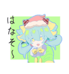 つなかんprojectオリジナルスタンプ（個別スタンプ：11）