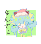 つなかんprojectオリジナルスタンプ（個別スタンプ：12）