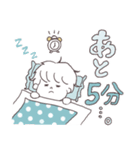 さとすたんぷ！（個別スタンプ：26）