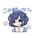 てんしちゃんすたんぷ2（個別スタンプ：8）