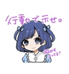 てんしちゃんすたんぷ2（個別スタンプ：11）