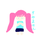 ピンクがだい好きな女の子（個別スタンプ：4）