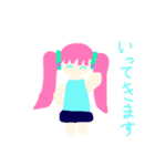 ピンクがだい好きな女の子（個別スタンプ：7）