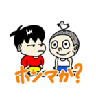 毒きのこちゃんと仲間たち（個別スタンプ：7）