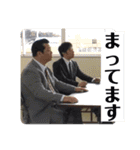 騎士刑事シーズン5公式スタンプ（個別スタンプ：11）