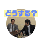 騎士刑事シーズン5公式スタンプ（個別スタンプ：15）