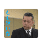 騎士刑事シーズン5公式スタンプ（個別スタンプ：18）