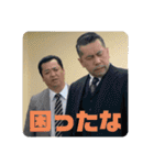 騎士刑事シーズン5公式スタンプ（個別スタンプ：26）