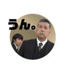 騎士刑事シーズン5公式スタンプ（個別スタンプ：28）