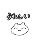 ラフに使えるにゃんちゃん（個別スタンプ：22）