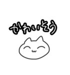 ラフに使えるにゃんちゃん（個別スタンプ：37）