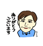 元気なクミコさん（個別スタンプ：6）