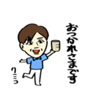 元気なクミコさん（個別スタンプ：13）