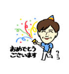 元気なクミコさん（個別スタンプ：16）