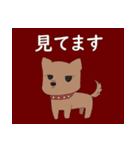 動物達の返信（個別スタンプ：13）