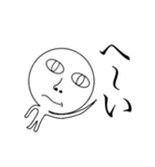 なんだろう、しゃもじかな（個別スタンプ：3）