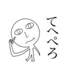 なんだろう、しゃもじかな（個別スタンプ：7）