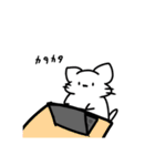 落書き猫の日常  ver.5 ！（個別スタンプ：7）