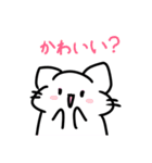 落書き猫の日常  ver.5 ！（個別スタンプ：18）