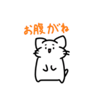 落書き猫の日常  ver.5 ！（個別スタンプ：21）