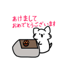 落書き猫の日常  ver.5 ！（個別スタンプ：26）