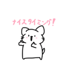 落書き猫の日常  ver.5 ！（個別スタンプ：28）